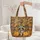 Raccoon Jack-o'-lantern Autumn Leaves - Fall Holiday Gift for Raccoon Lover Quilted Tote Bag - 5