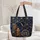 African Woman Profile Golden Tribal Earring Sunburst - Afrocentric Personalized Gift Quilted Tote Bag - 5