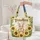 Brown Bunny Sunflowers Floral Wreath Your Name Stripes Everyday Tote Quilted Tote Bag - 5