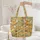 Fennec Foxes Desert Succulents Flowers - Outdoor Adventure Wildlife Lover Gift Quilted Tote Bag - 5