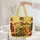 Three Foxes Botanical Leaves Ribbon - Wildlife Lover Everyday Tote Quilted Tote Bag - 5