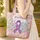 Personalized Awareness Ribbon Floral Wreath Butterflies - Support Gift Quilted Tote Bag - 4