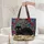 Gothic Black Cat Antique Book Red Rose Gold Swirls - Cat Lover Gift Quilted Tote Bag - 5