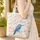 Blue Hummingbird Magnolia Blossom Floral Wreath Leaf Garland - Personalized Nature Lover Gift Quilted Tote Bag - 4