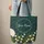 Personalized White Lily Valley Moon Stars - Botanical Lover Gift Quilted Tote Bag - 6