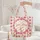 Floral Wreath Your Name Bunny and Flowers - Everyday Tote Gift for Bunny Lovers Quilted Tote Bag - 5