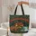 Brown Bear Log Cabin Waterfall Pine Forest Personalized Wildlife Gift Quilted Tote Bag - 5