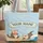 Sea Otters Sandy Strip Scallop Shells Personalized - Ocean Lover Gift Quilted Tote Bag - 1