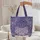 Ornate Cat Face Swirling Floral Abstract - Cat Lover Everyday Use Gift Quilted Tote Bag - 5