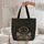 Cat Gold Stars Celestial Personalized Medallion - Cat Lover Everyday Tote Gift Quilted Tote Bag - 5