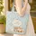 Sitting Bunny Bear Fox Wildflowers Name Frame - Children's Everyday Use Gift Quilted Tote Bag - 4