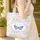 Heart Accents Butterfly Botanical Flowers Leaves Leaf Garland - Everyday Tote Nature Gift Quilted Tote Bag - 4