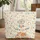 Dreamcatcher Hanging Feathers Personalized Bunting Floral - Boho Lifestyle Gift Quilted Tote Bag - 1