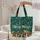 Two Frogs on Spotted Toadstools Forest Foliage Berries - Wildlife Lover Gift Quilted Tote Bag - 5