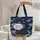 Black Cat Antique Books Night Sky Lilacs Butterflies - Reading Lover Gift Quilted Tote Bag - 5