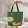 Adorable Fox Shamrocks Wildflowers Celtic Knot Personalized Name - Wildlife Lover Gift Quilted Tote Bag - 5