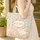 Fluffy Bunnies Wildflower Daisy Wreath - Personalized Name Gift for Kids & Nature Lovers Quilted Tote Bag - 4