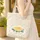 Yellow Rose Green Leaves Floral Wreath Your Name - Botanical Garden Everyday Carry Gift Quilted Tote Bag - 4