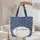 Bunny Lily of the Valley Floral Wreath Personalized Name - Nature Lover Everyday Tote Quilted Tote Bag - 5