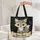 Fox Starry Night Glowing Stars Curved Scroll - Wildlife Lover Gift Quilted Tote Bag - 5