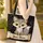 Fox Starry Night Glowing Stars Curved Scroll - Wildlife Lover Gift Quilted Tote Bag - 4
