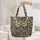 Ornate Butterfly Floral Wreath Botanical Leaves - Personalized Gift for Nature Lover Quilted Tote Bag - 5