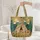 Rustic Teepee Mountains Sun Moon Arrowhead Leaves Wooden Sign - Outdoor Adventure Gift Quilted Tote Bag - 5