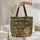 Richly Bound Bookshelves Library Globe Name Sign - Reading Lover Gift Quilted Tote Bag - 5