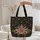 Baroque Gold Floral Tapestry Ruby Flower - Everyday Carry Gift for Women Quilted Tote Bag - 5