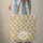 Personalized Daisy Wreath Name - Botanical Everyday Carryall Gift Quilted Tote Bag - 6