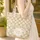 Personalized Daisy Wreath Name - Botanical Everyday Carryall Gift Quilted Tote Bag - 4