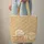 Ornate Seashell Starfish Sand Dollar Beach Vacation Coastal Everyday Gift Quilted Tote Bag - 6