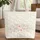 Wildflower Bouquet Personalized Name Floral Wreath - Everyday Lifestyle Gift Quilted Tote Bag - 1