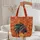 African Woman Profile Ornate Headwear - Everyday Carryall Travel Gift Quilted Tote Bag - 5
