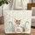 Storybook Fawn Botanical Vines Cream Flowers Floral Wreath Your Name - Wildlife Lover Gift Quilted Tote Bag - 1