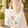 Storybook Fawn Botanical Vines Cream Flowers Floral Wreath Your Name - Wildlife Lover Gift Quilted Tote Bag - 4