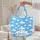 Your Name Cloud Speech Bubble Sky - Kids Everyday Bag Quilted Tote Bag - 5