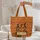 African Women Silhouettes Botanical Foliage - Cultural Folk Art Gift Quilted Tote Bag - 5