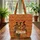 African Women Silhouettes Botanical Foliage - Cultural Folk Art Gift Quilted Tote Bag - 3