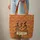 African Women Silhouettes Botanical Foliage - Cultural Folk Art Gift Quilted Tote Bag - 6