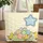 Ducklings Easter Eggs Star Cartouche Small Stars Dots - Easter Celebration Gift for Kids Quilted Tote Bag - 1