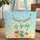 Beach Sandcastle Cocktail Palm Tree Bunting Flag - Summer Travel Gift for Vacation Lover Quilted Tote Bag - 1