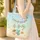 Beach Sandcastle Cocktail Palm Tree Bunting Flag - Summer Travel Gift for Vacation Lover Quilted Tote Bag - 4