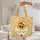Bumblebee Golden Sunflower Floral Wreath Name - Nature Lover Everyday Tote Quilted Tote Bag - 5