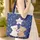White Brown Bears Red White Blue Roses Personalized Name Star Independence Day Gift Quilted Tote Bag - 4