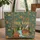 Brown Bear Waterfall Log Cabin Forest Floral Wreath - Everyday Tote Wildlife Lover Gift Quilted Tote Bag - 1