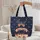 Patriotic Butterfly American Flag Independence Day Celebration Gift Quilted Tote Bag - 5