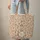 Indian Botanical Chintz Floral Medallion Flowering Vines - Home Decor Gift Quilted Tote Bag - 6