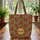 Ornate Indian Floral Wreath Personalized Name - Boho Lifestyle Everyday Tote Gift Quilted Tote Bag - 3