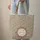 Indian Botanical Floral Medallion Wreath - Everyday Tote Gift Quilted Tote Bag - 6